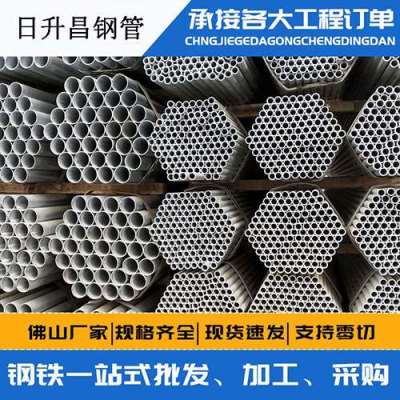榆次声测管桩基现场检测技术规定