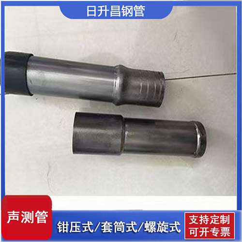 榆次声测管检测前准备工作有哪些