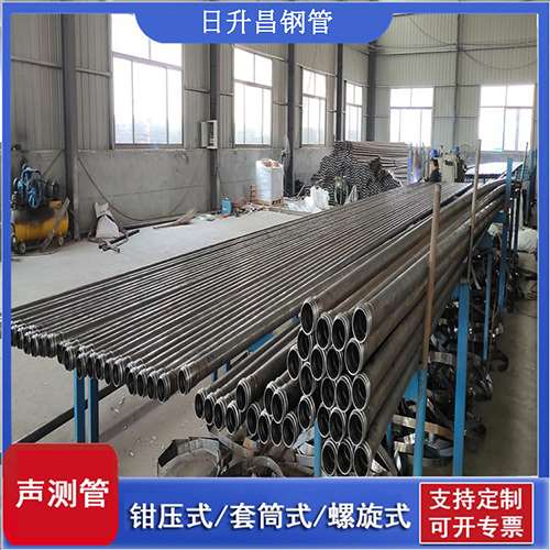 榆次声测管在单桩竖向抗拔静载试验中的应用