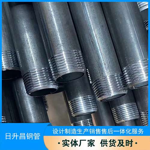 榆次声测管盖子崩掉应该怎么办