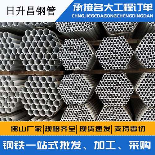 榆次声测管的性能检测试验