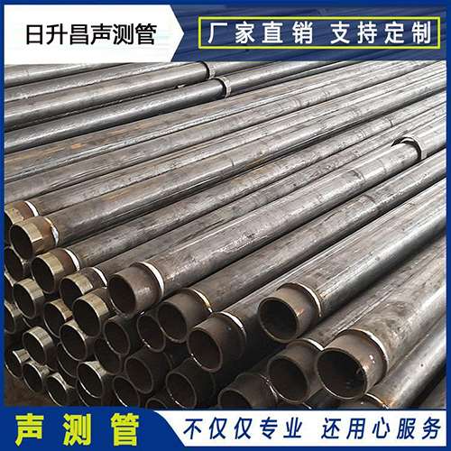 榆次声测管外观质量有哪些要求?