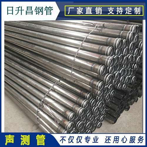 榆次声测管桩身完整性检测抽检数量规范